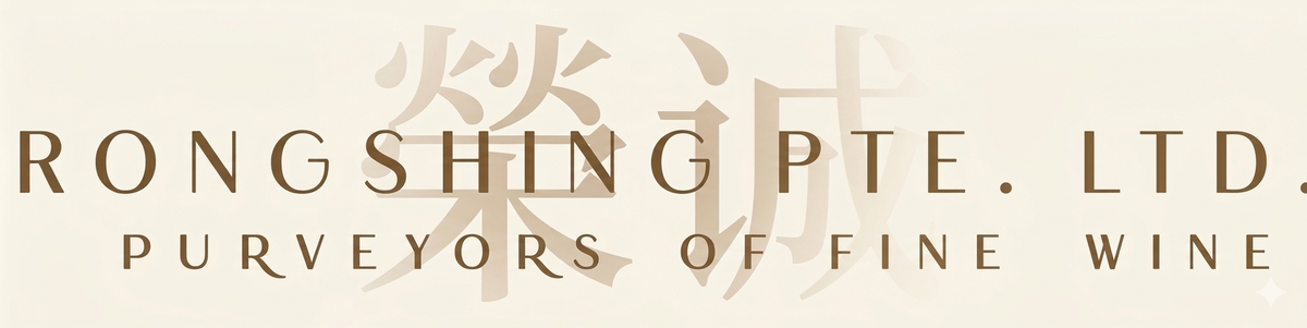 RongShing Pte Ltd
